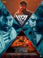 Watch Thrayam Putlocker