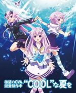 Watch Hyperdimension Neptunia the Animation: Neptune\'s Summer Vacation Putlocker