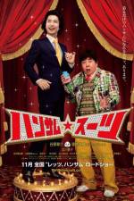 Watch Handsome Suits Putlocker