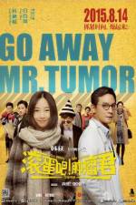 Watch Gun dan ba! Zhong liu jun Putlocker