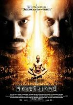 Watch Jom kha mung wej Putlocker