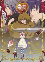 Watch Alice in the Country of Hearts: Wonderful Wonder World Putlocker