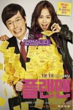 Watch Plan Man Putlocker