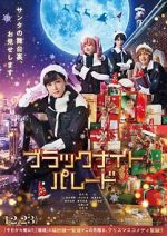 Watch Black Night Parade Putlocker