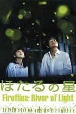 Watch Fireflies: River of Light Putlocker