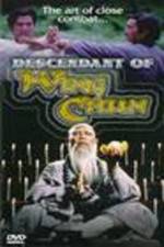 Watch The Descendant of Wing Chun Putlocker
