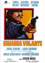 Watch Emergency Squad Putlocker