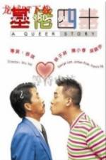 Watch A Queer Story Putlocker
