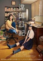 Watch Worlds Apart Putlocker