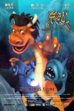 Watch Legend Of The Sea Putlocker