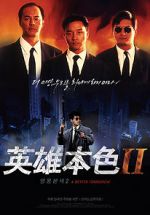 Watch A Better Tomorrow II Putlocker