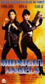 Watch Fighting Madam Putlocker