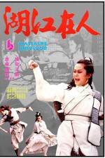 Watch A Massacre Survivor Putlocker