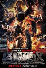 Watch Ultimate Hero Putlocker