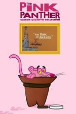 Watch The Pink of Arabee Putlocker