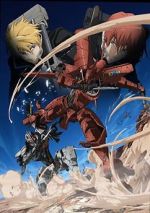 Watch Broken Blade: Edge of the Line of Death Putlocker