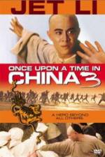 Watch Wong Fei Hung ji saam: Si wong jaang ba Putlocker