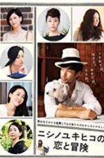 Watch The Tale of Nishino Putlocker
