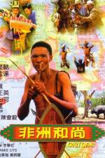 Watch The Gods must be crazy III - (Fei zhou he shang) Putlocker