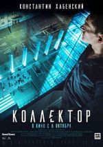 Watch Collector Putlocker