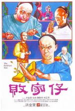 Watch The Prodigal Son Putlocker