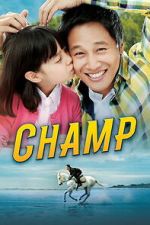 Watch Champ Putlocker