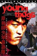 Watch Kishiwada shônen gurentai Chikemuri junjô-hen Putlocker