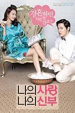 Watch My Love, My Bride Putlocker