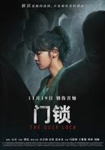 Watch Men suo Putlocker