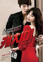 Watch Steal My Heart Putlocker