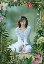 Watch Glass Garden Putlocker