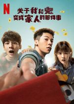 Watch Marry My Dead Body Putlocker