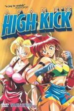 Watch Ayane-chan hai kikku Putlocker