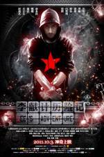 Watch Lee’s Adventure Putlocker