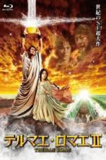 Watch Thermae Romae II Putlocker