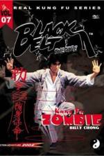 Watch Wu long tian shi zhao ji gui Putlocker