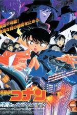 Watch Meitantei Conan Tengoku no countdown Putlocker
