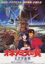 Watch Wings of Honneamise Putlocker