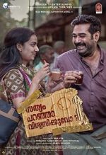 Watch Sathyam Paranja Viswasikuvo Putlocker