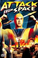 Watch Attack from Space Putlocker