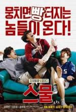 Watch Twenty Putlocker