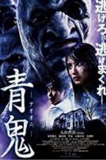 Watch Blue Demon Putlocker