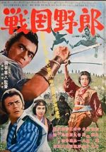 Watch Sengoku yarô Putlocker
