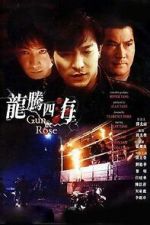 Watch Gun n\' Rose Putlocker