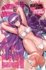 Watch High School of the Dead: Drifters of the Dead Putlocker