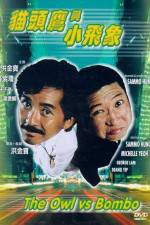 Watch Mao tou ying Putlocker
