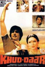 Watch Meng shi Putlocker