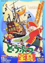 Watch Animal Treasure Island Putlocker