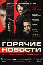 Watch Newsmakers Putlocker