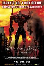 Watch Evangelion 2.0 You Can (Not) Advance Putlocker
